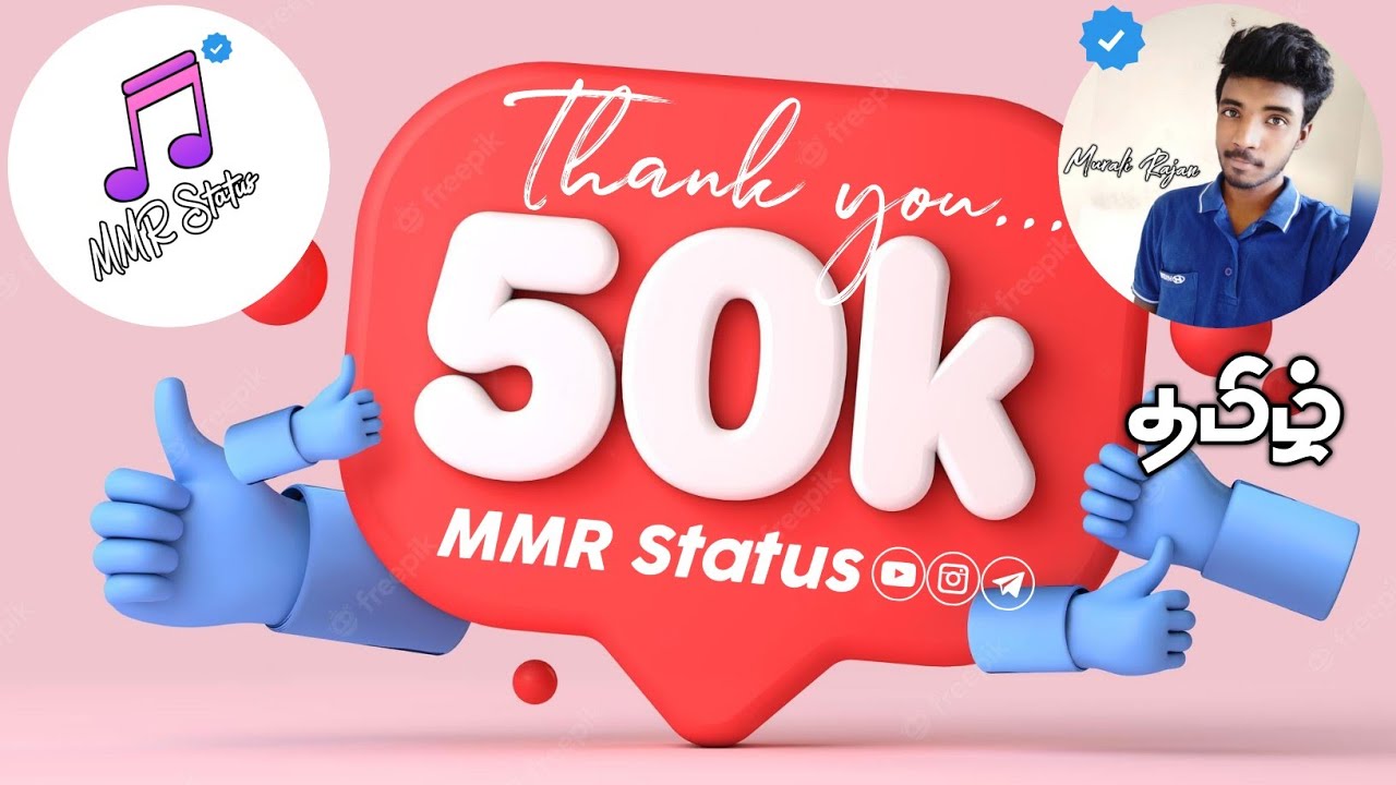 50k Subscribers Celebration 😍 💥 || MMR Status 𝄞 💜💕|| #mmrstatus  #50k_subscribers_celebration_status