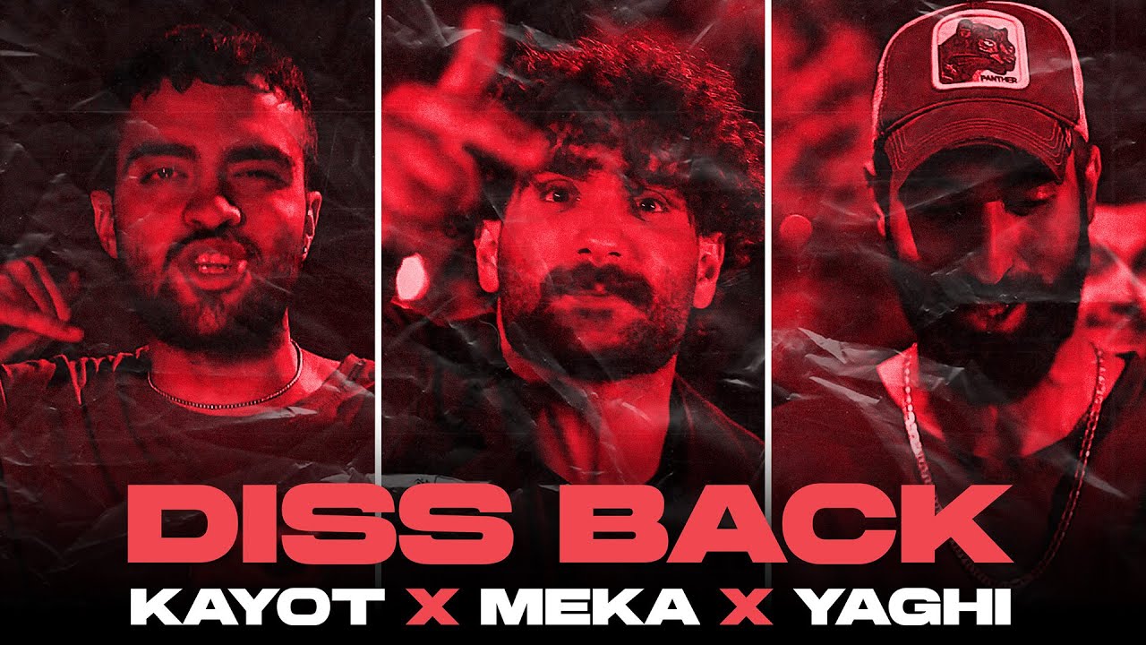 Diss Back | MEKA, Kayot , Yaghi [STG]