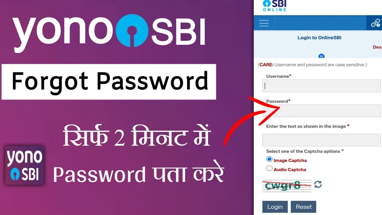 How To Forgot Password Yono Sbi | How To Change Yono Sbi Password