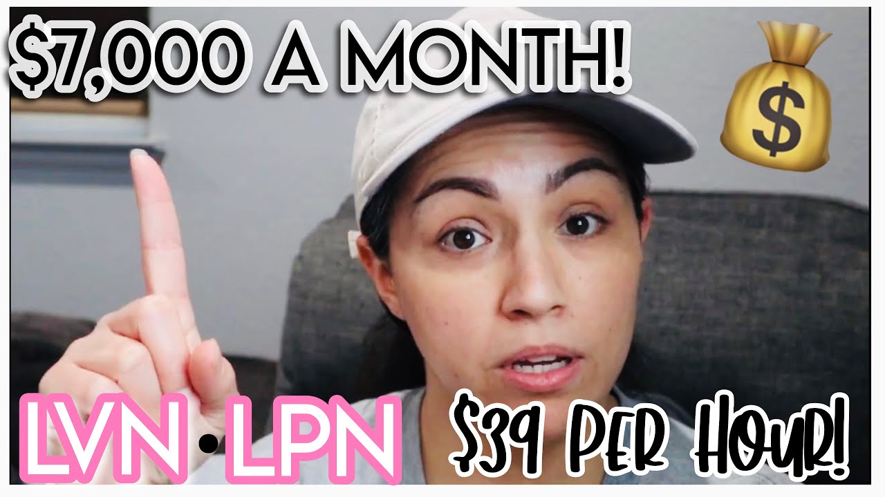 ЗАРПЛАТА LVN / LPN В 2021 ГОДУ | Сколько зарабатывают LVN / LPN? Ставка заработной платы лицензир...