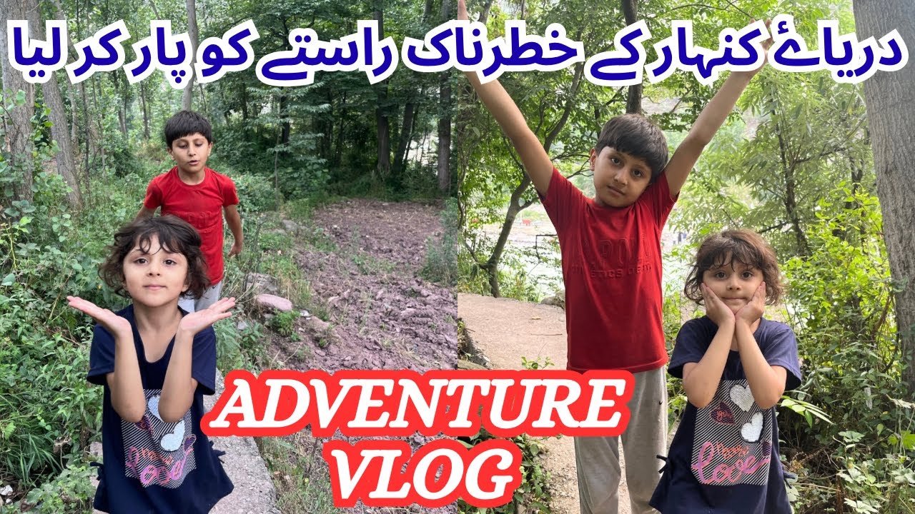 &ldquo;River Kunhar Adventure 2025 | Naran Kaghan Mountain & River Thrill&rdquo;| River Kunhar Thrill Vlog 