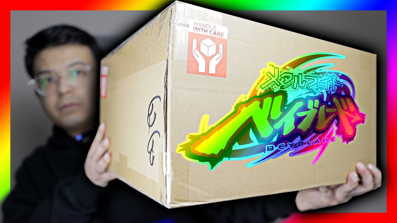 My First BEYBLADE METAL FIGHT Mystery BOX!