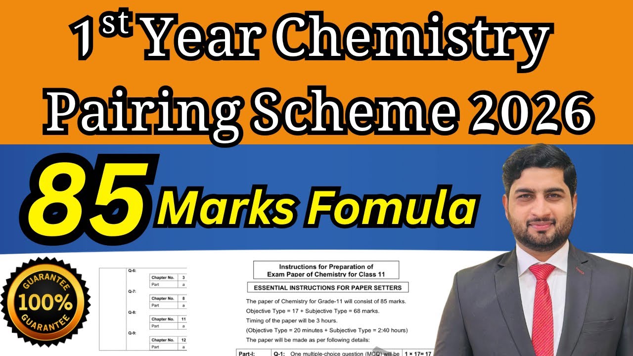 1st Year Chemistry Paper Scheme 2026 | Score 85+ Marks Easily | Board Exams
