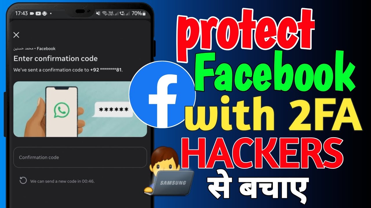 Facebook Account Secure Kaise Kare 2026 | Facebook Security Settings | Protect FB ID with 2FA