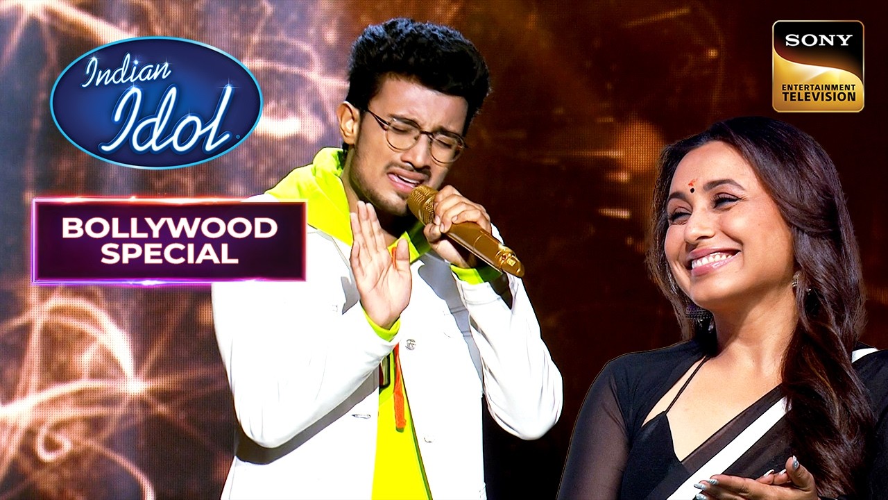 'Ye Udi Udi' पर Rishi ने किया Rani Ji को Impress! | Indian Idol S13 | Bollywood Nonstop