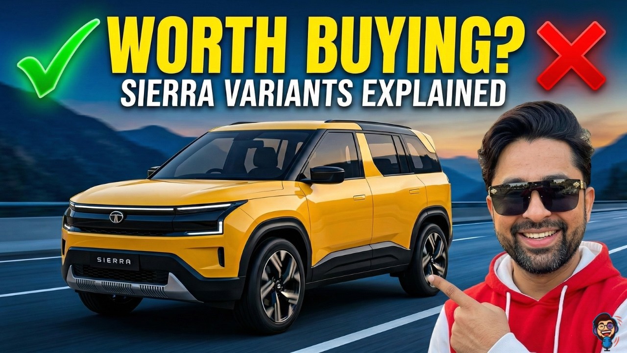 Tata Sierra 2026 All Variants Explained! | Which One To Buy? 🤔