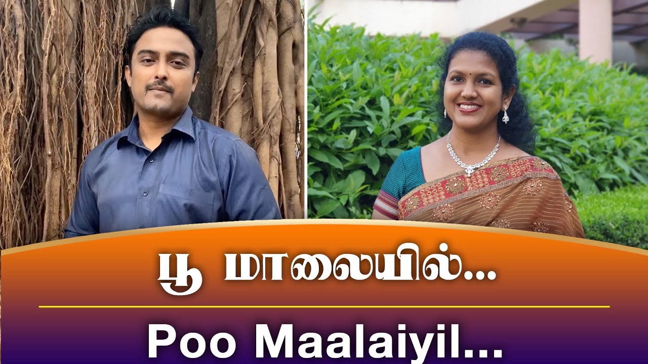 QUARANTINE FROM REALITY | POOMALAIYIL | OOTY VARAI URAVU | Episode 518