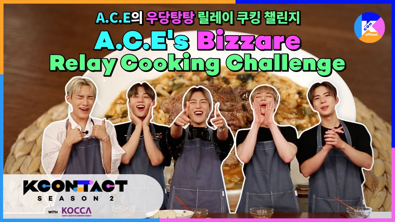 [KCON STUDIO X DIA TV] A.C.E's Bizzare Relay Cooking Challenge