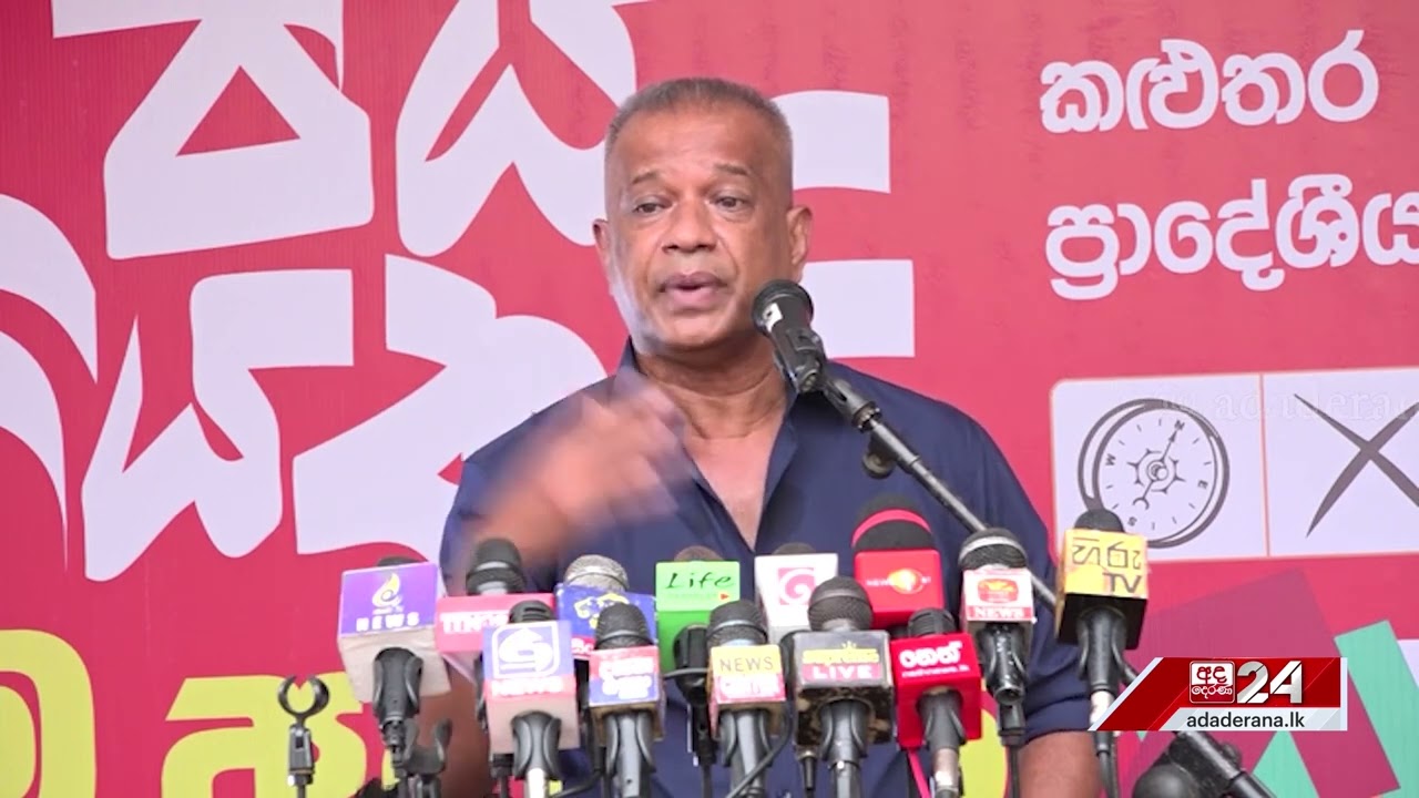 දළදා වන්දනාවට එක්වෙන්න VIP ඉල්ලුවාද ? - ''ඕගොල්ලෝ පිළිගන්න මේ කතාව... එක්කෙනක්වත් නෑ''