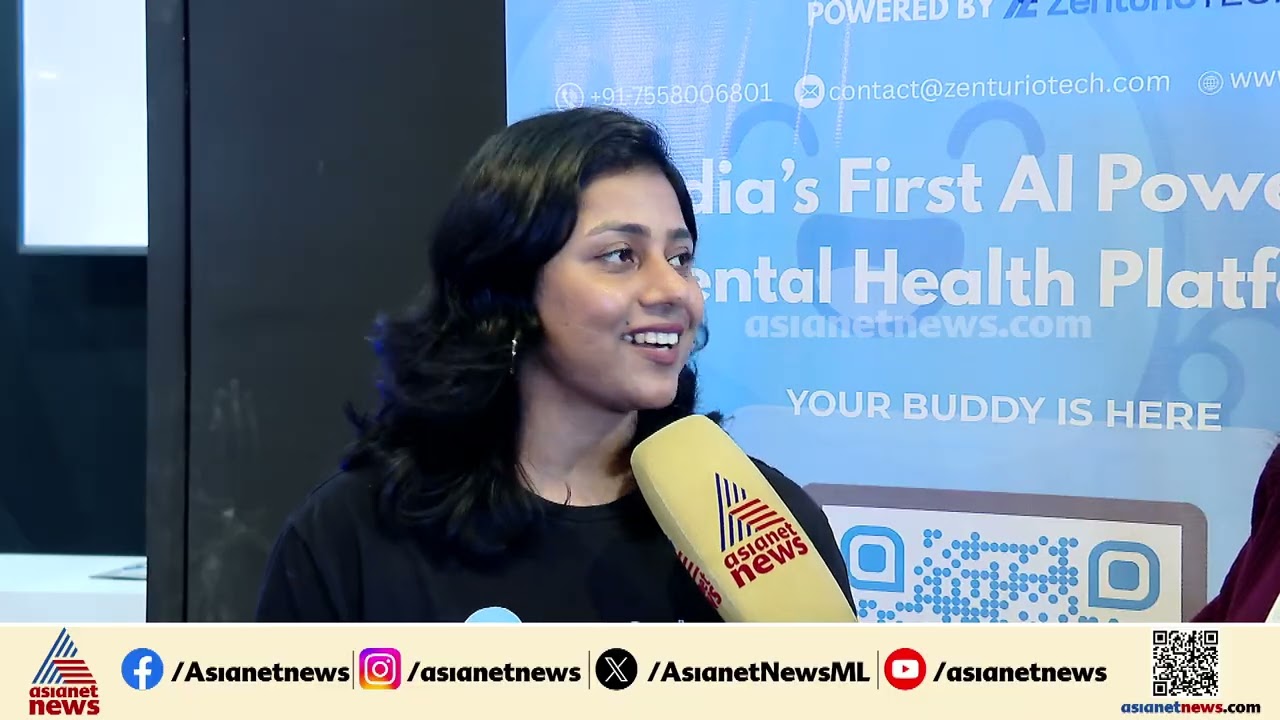 കരയണോ ചിരിക്കണോ? മാനസികാരോഗ്യം നോക്കാൻ സെറീൻ സോൾ; എഐ ഉച്ചകോടിയിലെ ശ്രദ്ധാകേന്ദ്രം