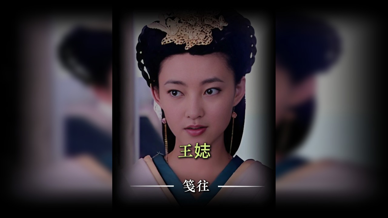 二婚女人竟是香饽饽，皇帝都抢着娶！汉代人：越有经验越抢手！