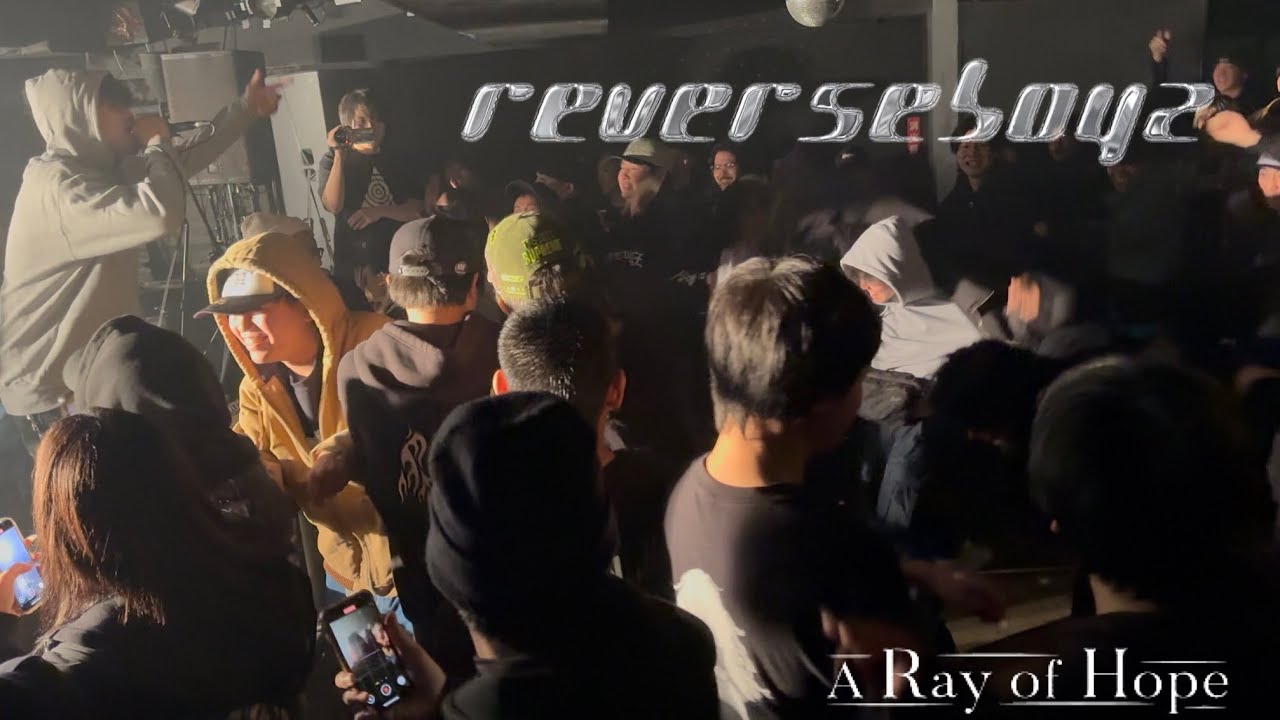 ReVERSE BOYZ 12/13/2025