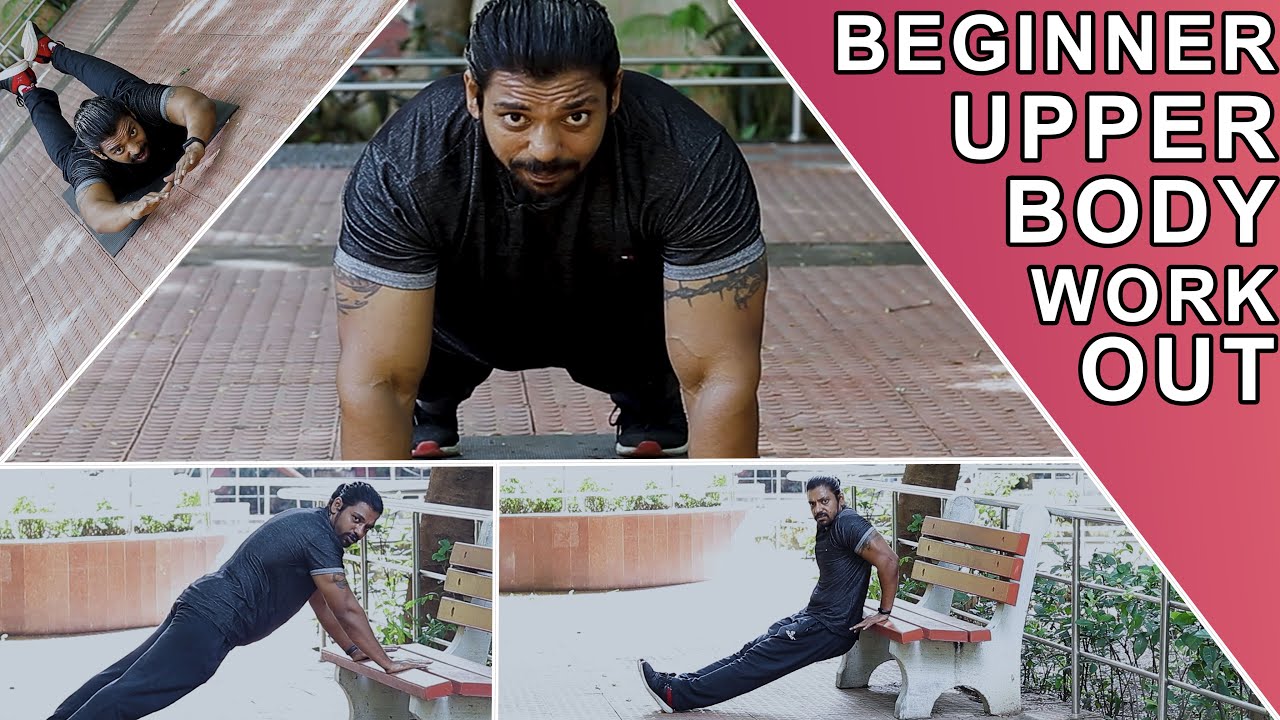 BASIC 6 EXERCISES FOR FAT LOSS  | 6 Exercises வீட்டில் பண்ணாலே 20 கிலோ கொழுப்பை ஈசியாக குறைக்கலாம்.