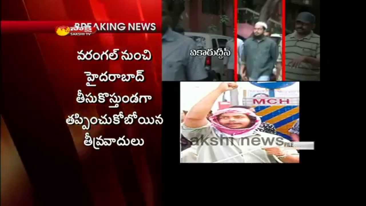 Finally vikaruddin story closed by encounter