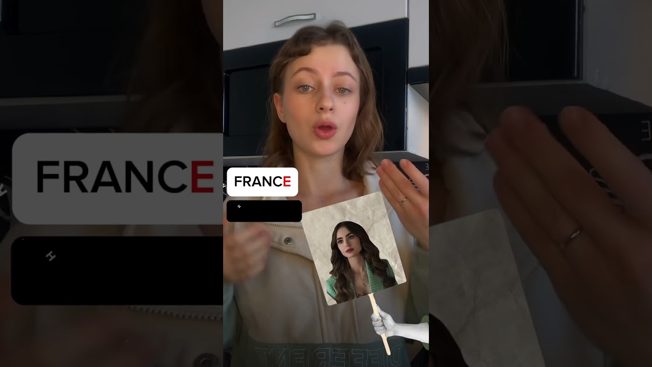 Я живу во Франции🇫🇷[EN FRANCE vs AU FRANCE] / как использовать 
