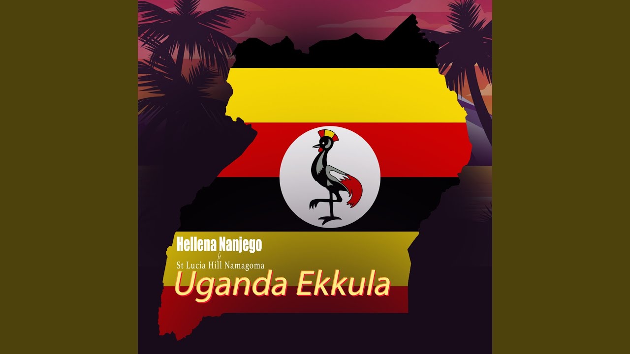 Uganda Ekkula