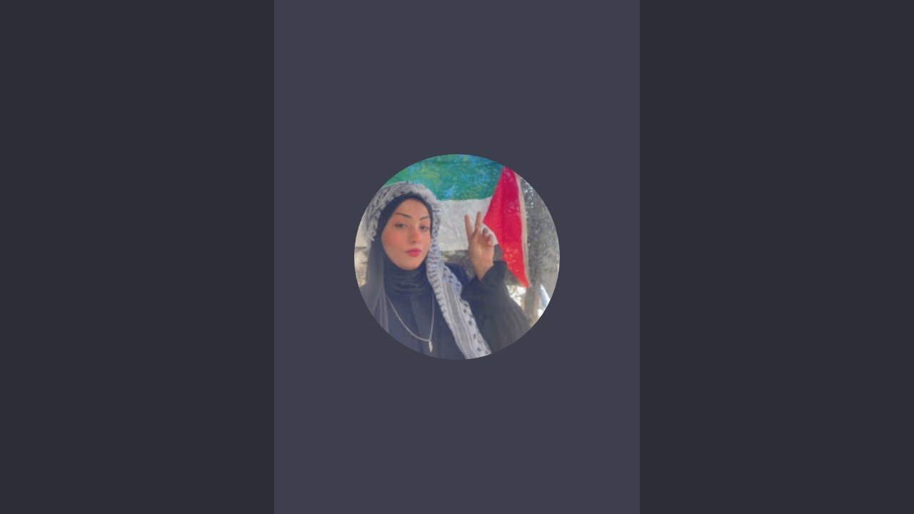بدأت قناة 