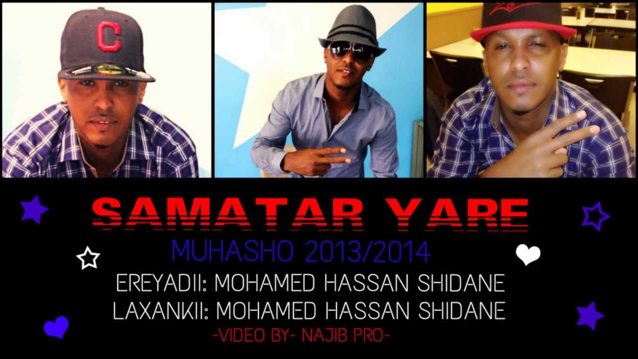 SAMATAR YARE - MUHASHO 2013/2014 HD