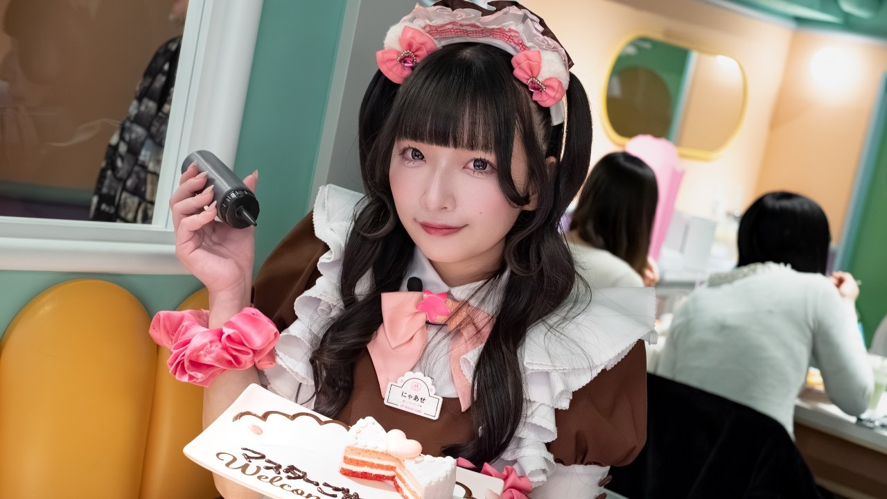 【新プレミアムメイド】この制服姿を見られるのは今回が最後かも！にゃあせのお出迎え＆萌え萌えきゅーん