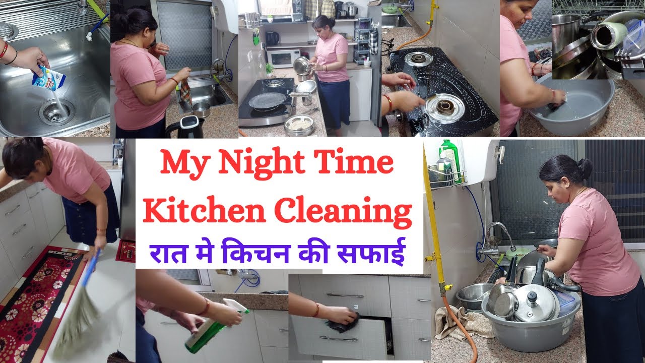 Indian 👩🏻 Night Time Kitchen Cleaning Routine 2023 || How to Do Daily Night Kitchen Cleaning ||