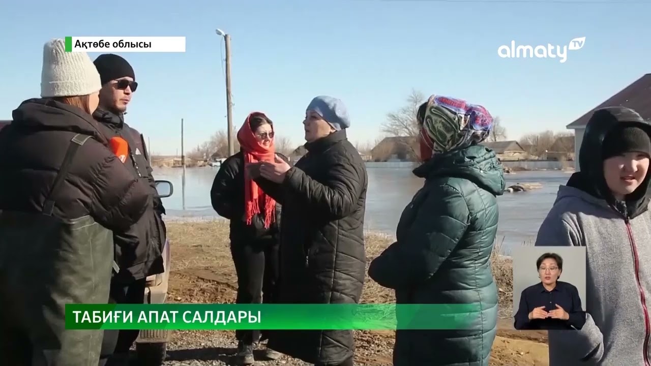 Ақтөбе облысы Қобда ауылында 100 шақты үйді су алып кетті