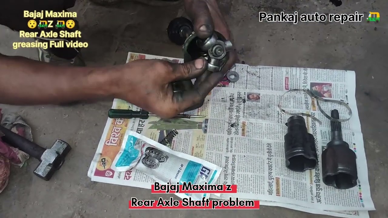 Bajaj Maxima Z Rear Axle Shaft replacement #bajaj #bs6 #autorickshaw #bajajauto #bs6auto 