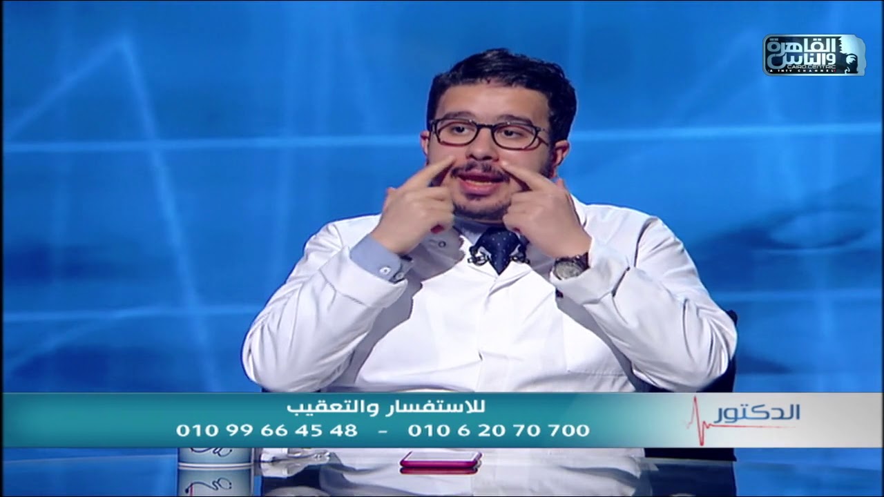 الدكتور | الجديد في عالم زراعة وتجميل الأسنان مع دكتور كريم ابراهيم
