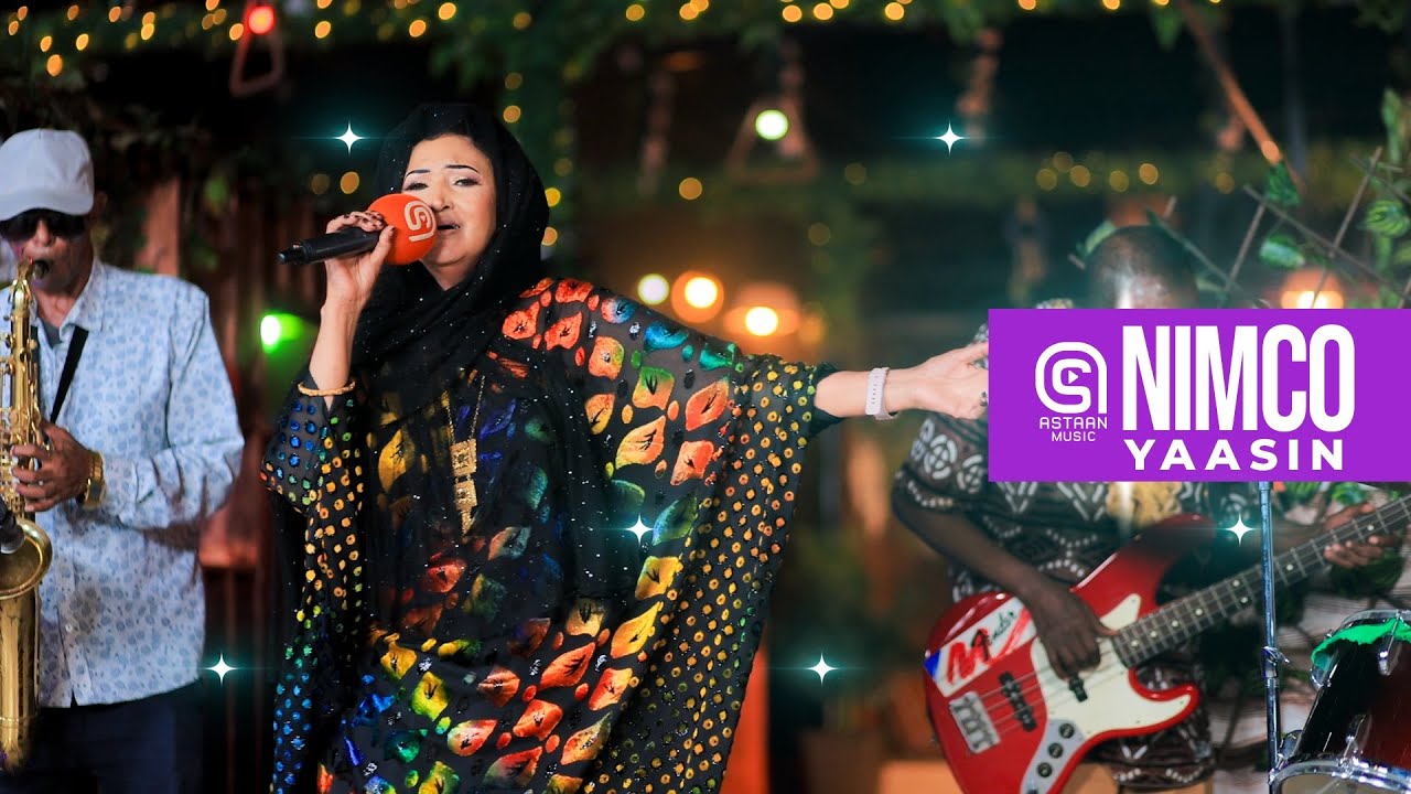 Nimco Yaasiin | Heesta sida ayro geeloo | Music iyo Madadaalo.