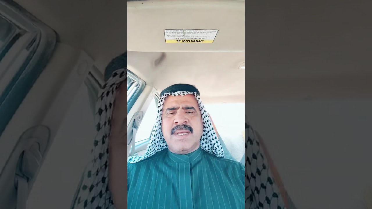 ١١ آذار، ٢٠٢٦