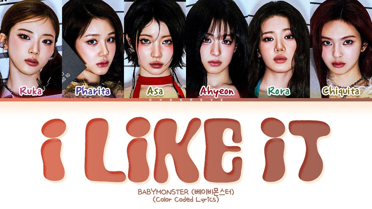 BABYMONSTER I LIKE IT Lyrics (Color Coded Lyrics)