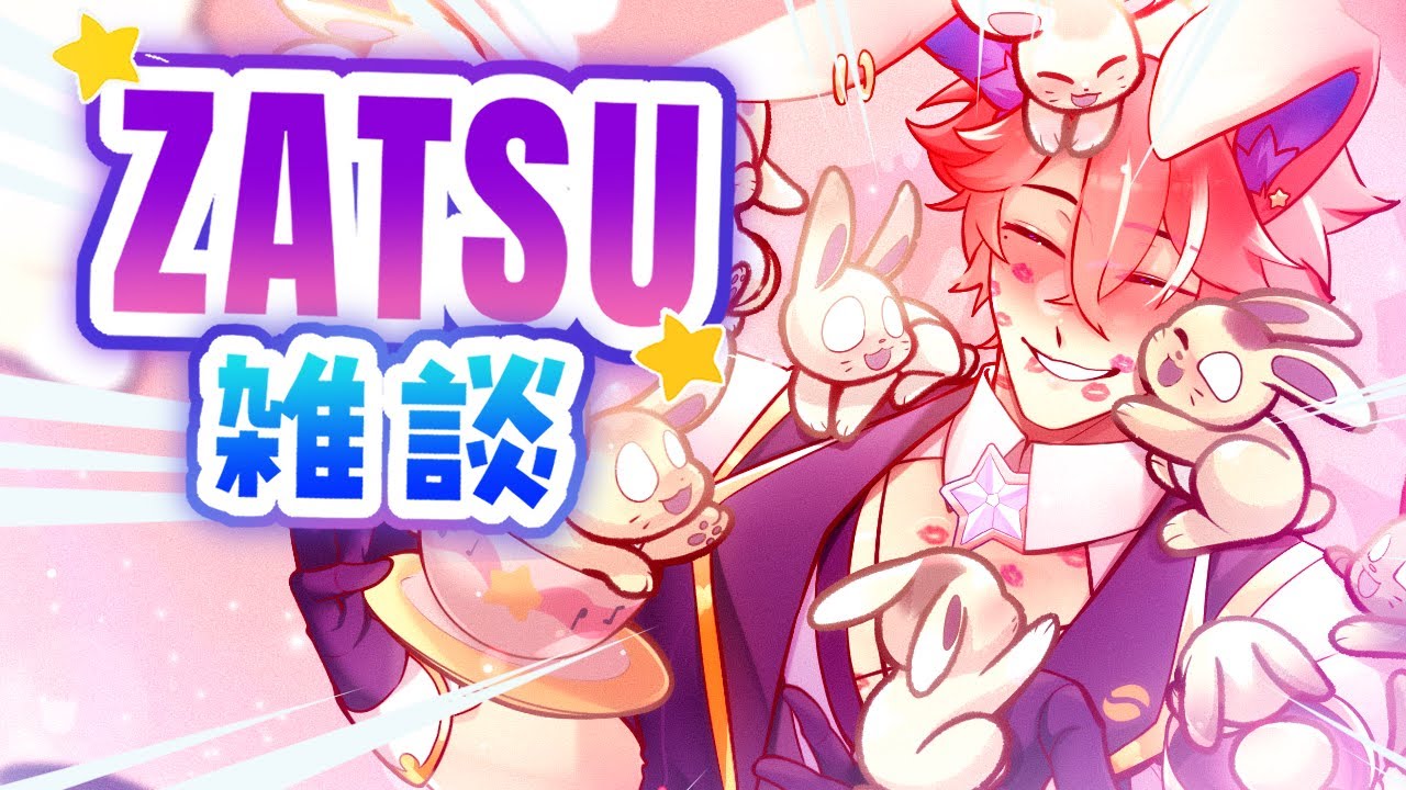 【Zatsu】 New Year - STRONGER Bun
