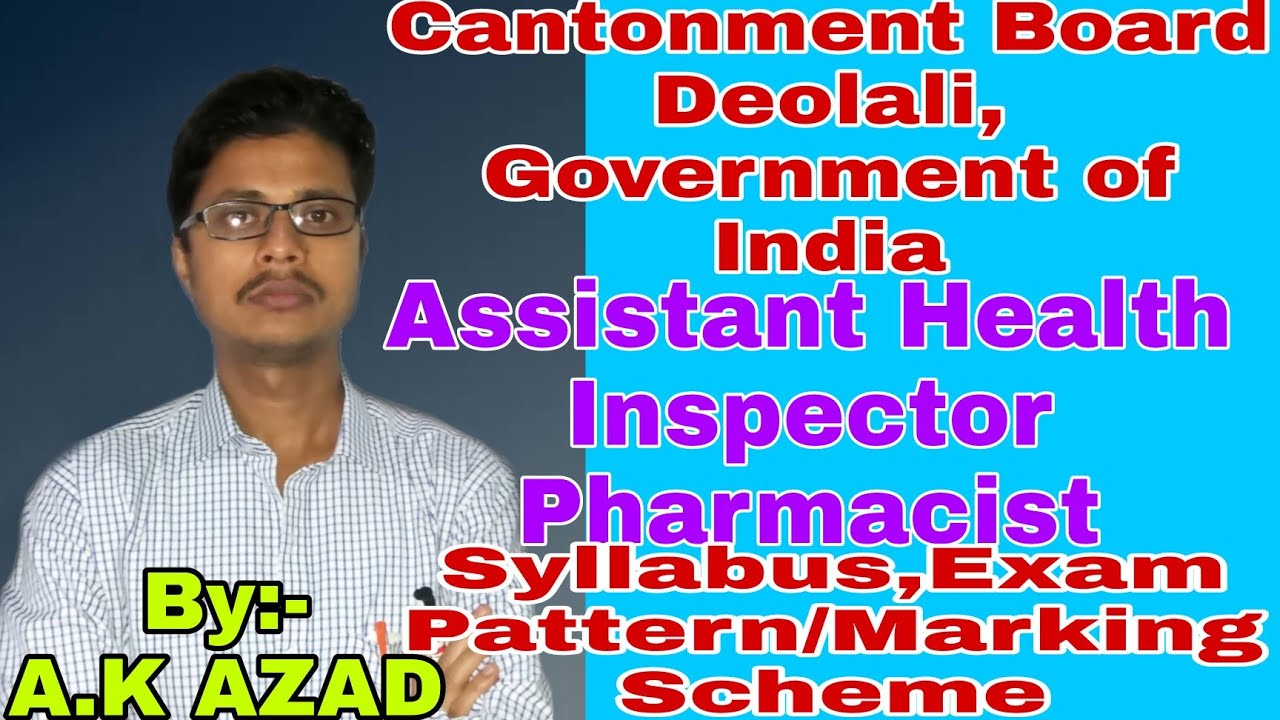 Deolali Cantonment Board|Assistant Health Inspector|Pharmacist| Marking scheme|syllabus|Exam pattern
