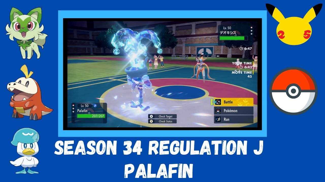 Pokémon Scarlet/Violet Ranked Online Singles Battles Season 34 Regulation J Episode 205 Palafin