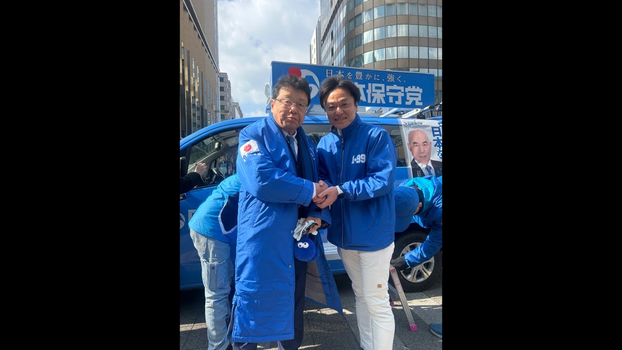 もりけん【博多駅博多口】街宣！