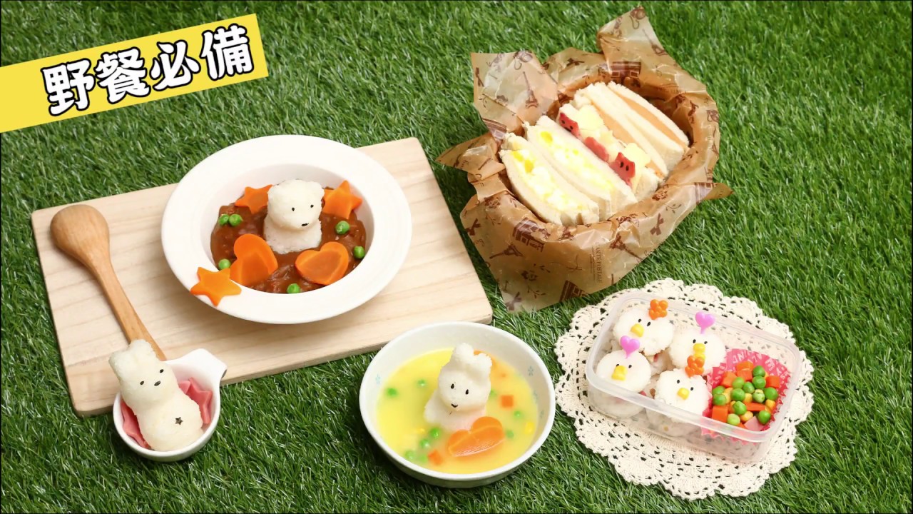 【野餐必備】可愛便當特輯 | DAISO聰明生活家