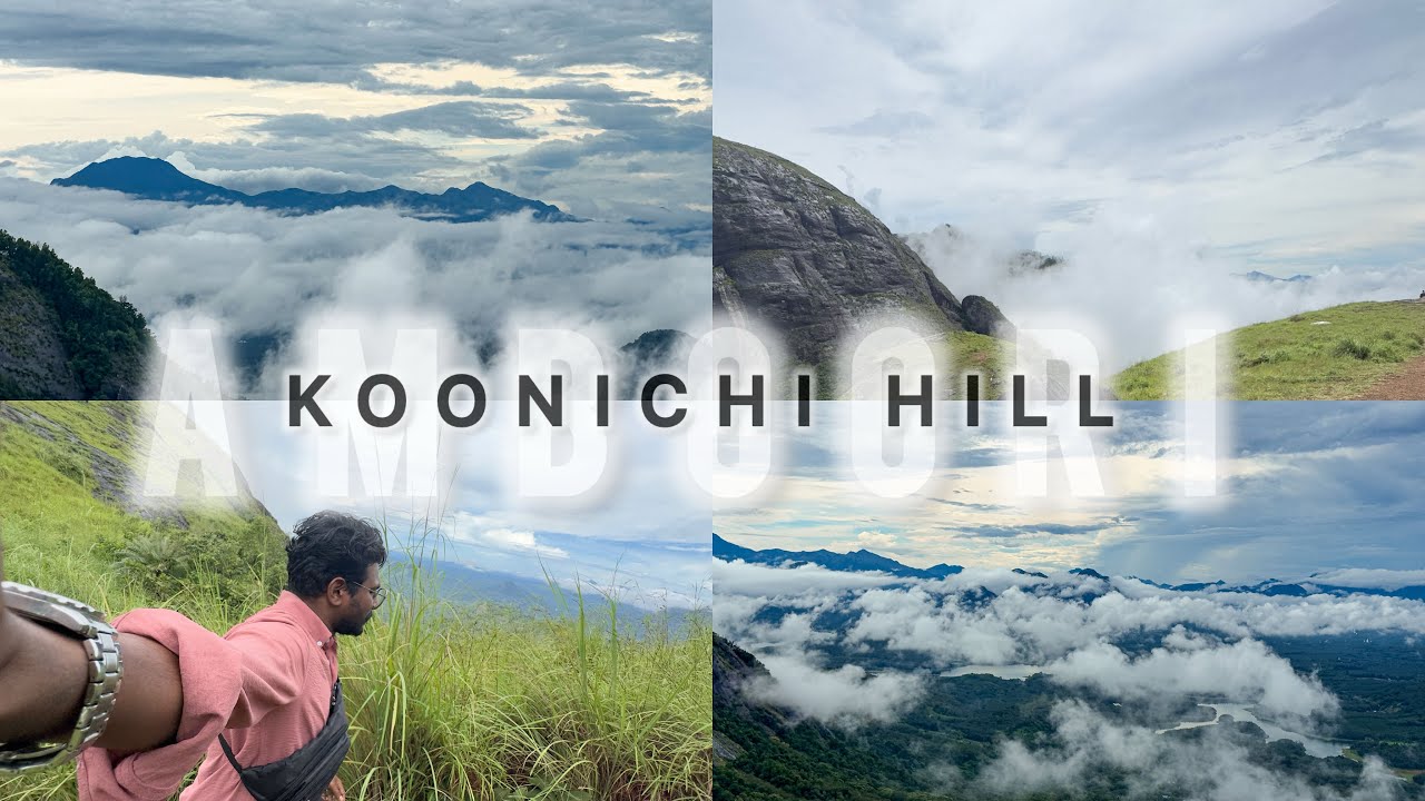 KOONICHI HILL - trekking to koonichi at 6 am -  #harizmunna #travelingdairy 