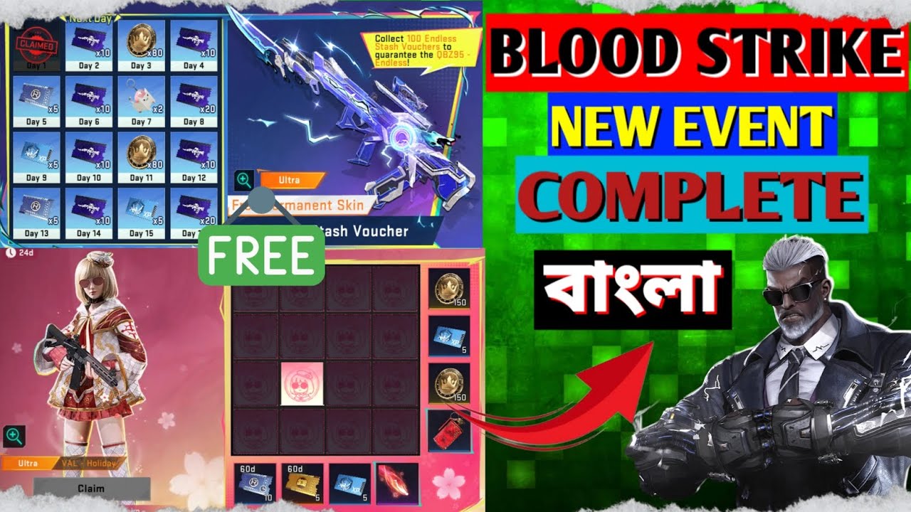 Blood Strike New Free Event Complete 😱 BL7ZER YT 