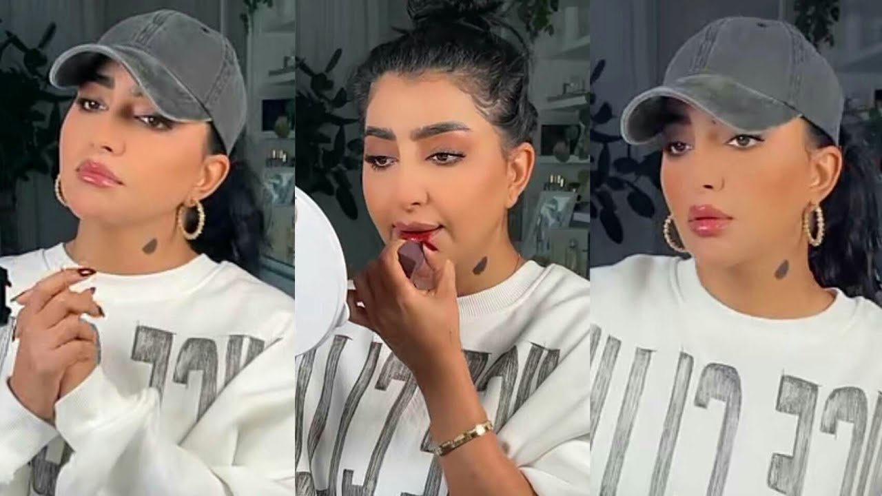 تتوريال مكياج يومي ناعم و سريع / سناب بثينة الرئيسي