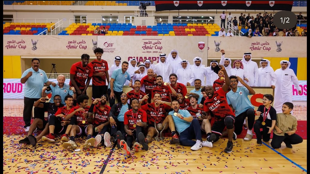 Darious Clark Al Raayan Qatar Highlights Amir Cup Champions 2024-25'