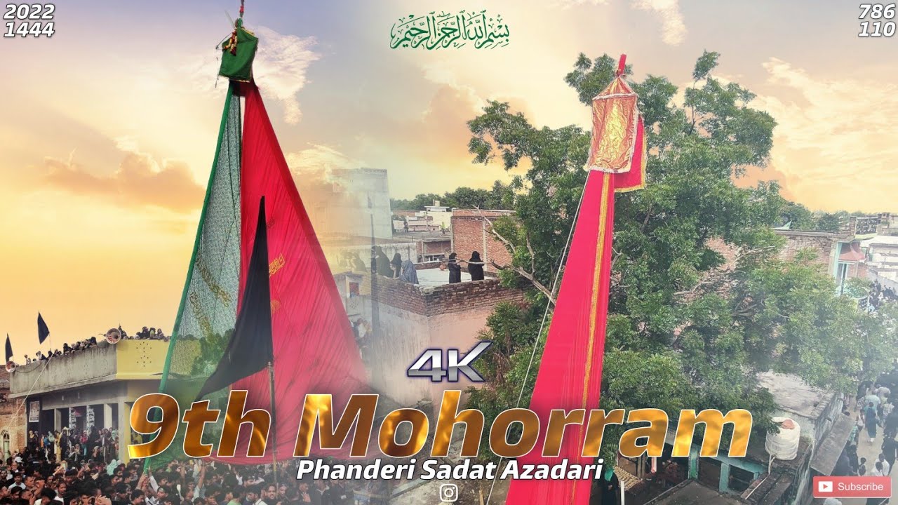9th Mohorram // Phanderi Sadat Azadari // 2022:1444 // PSA