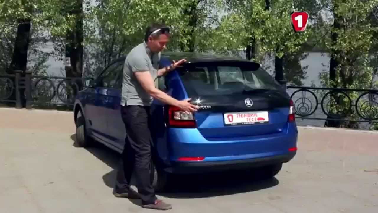 Тест-драйв Skoda Spaceback 2014 (Шкода Рапид Спейсбек). 