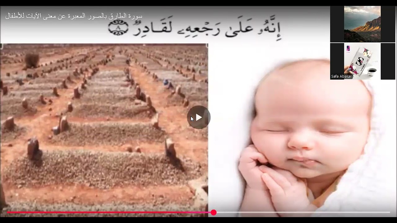 ٦ أغسطس ٢٠٢٥