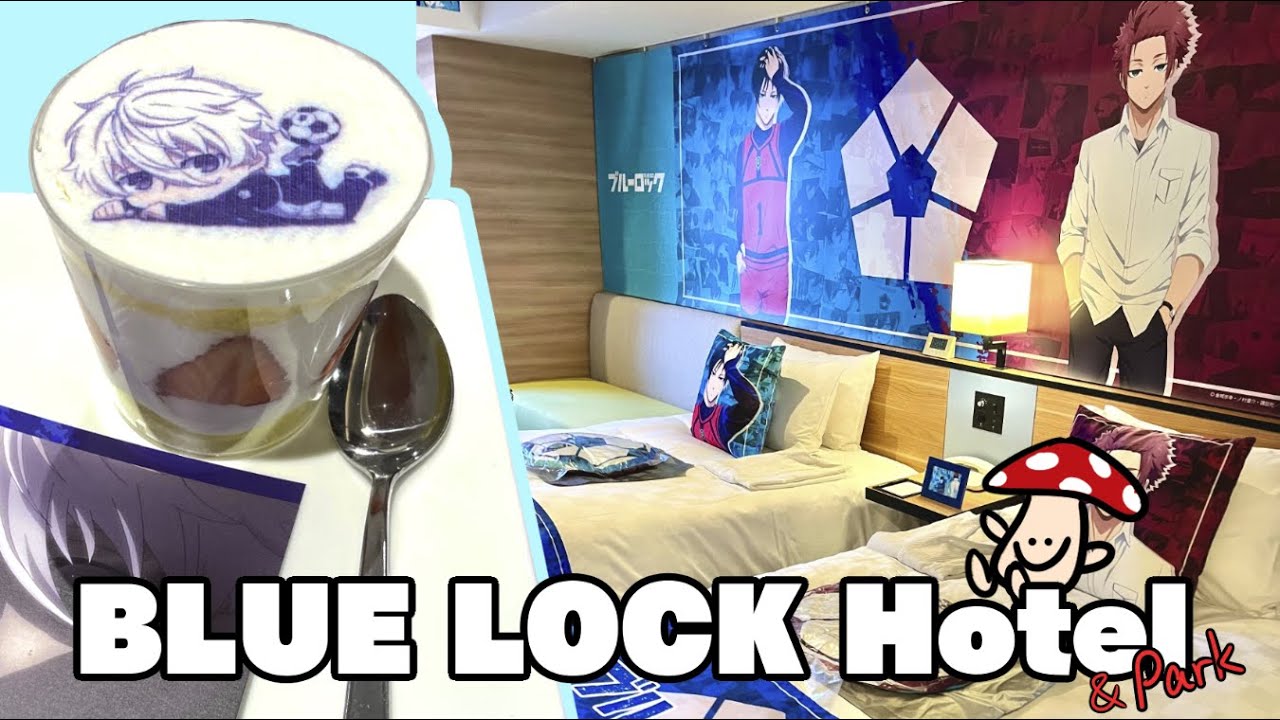 Отель и тематический парк Blue Lock