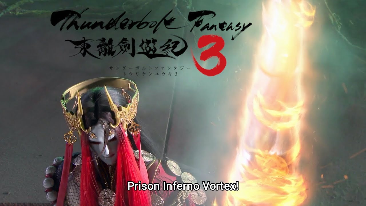 Crazy Monk joins the fray, Sho vs General Wan vs Ro Shinkai fight | Thunderbolt Fantasy S3 Ep 4 HD