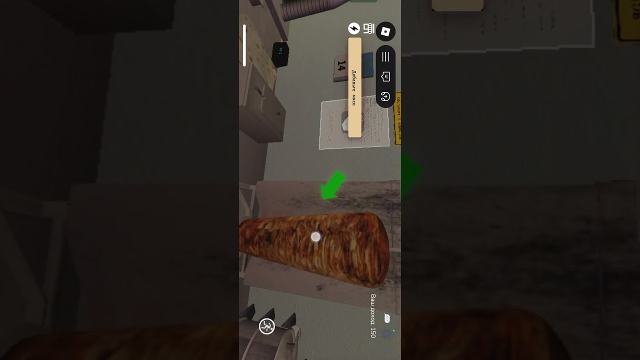 Приключения в играх