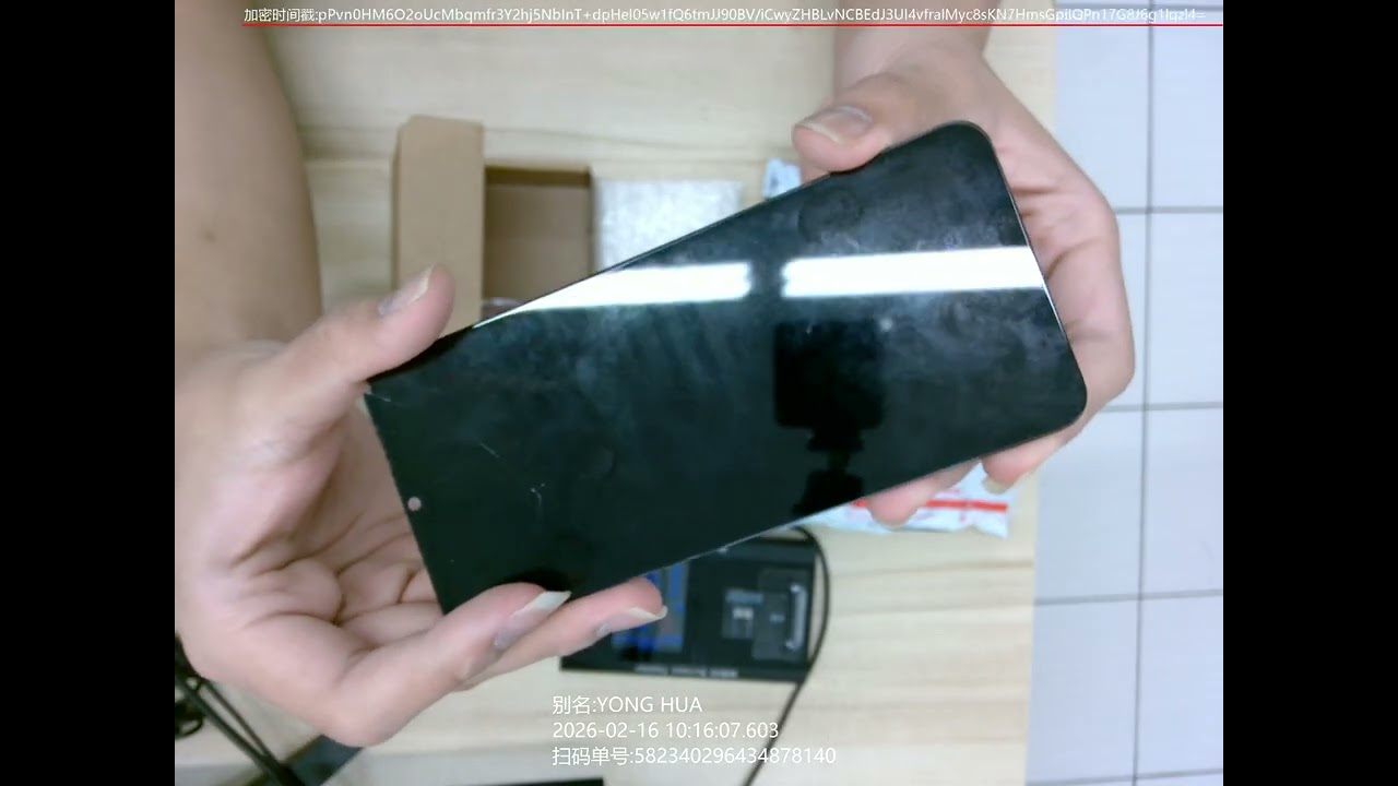 Future 582340296434878140 Video Unboxing