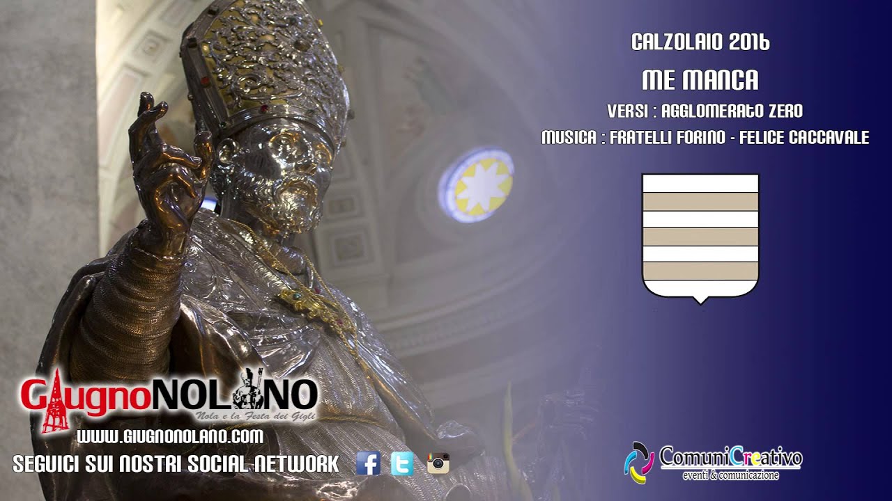 CanzoniereNolano - Calzolaio 2016 - Me Manca