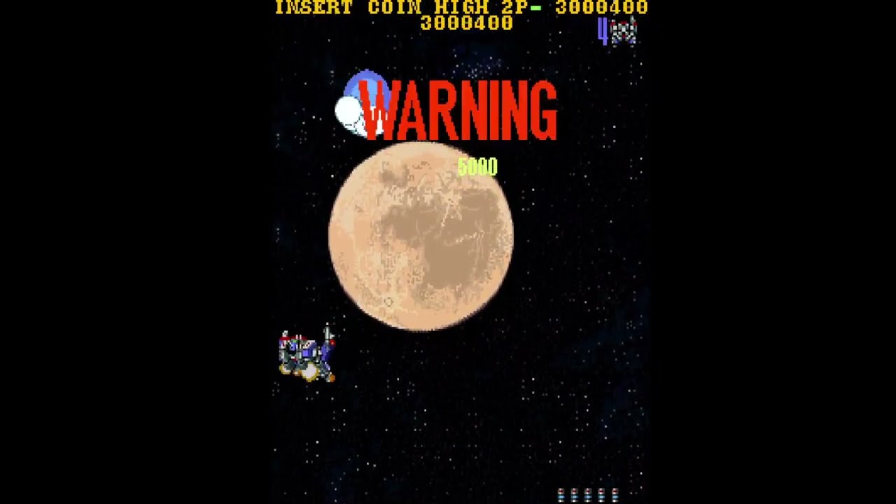 Super SpaceFortress Macross 2-ALL - 7,014,700