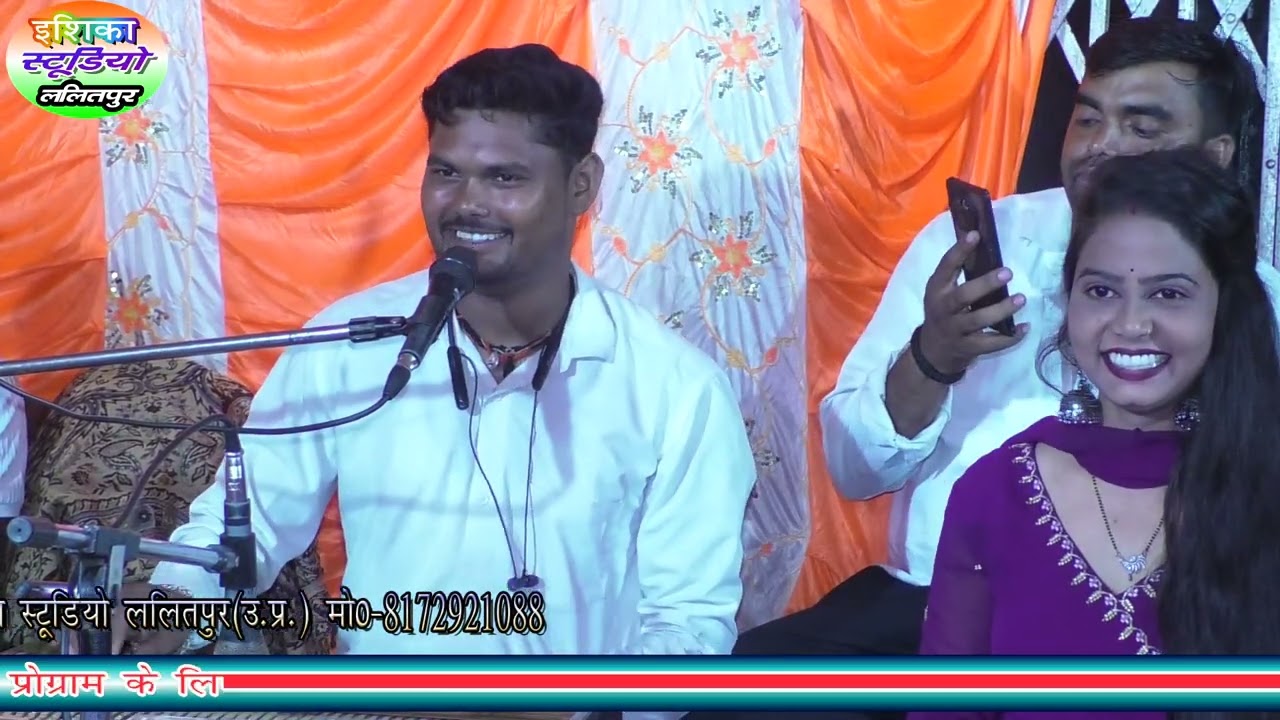 जोवानी रे छाई रे भरपूर जोभान रसीले गोरी भाये गायक तुलसीराम कुशवाहा निशा भारती