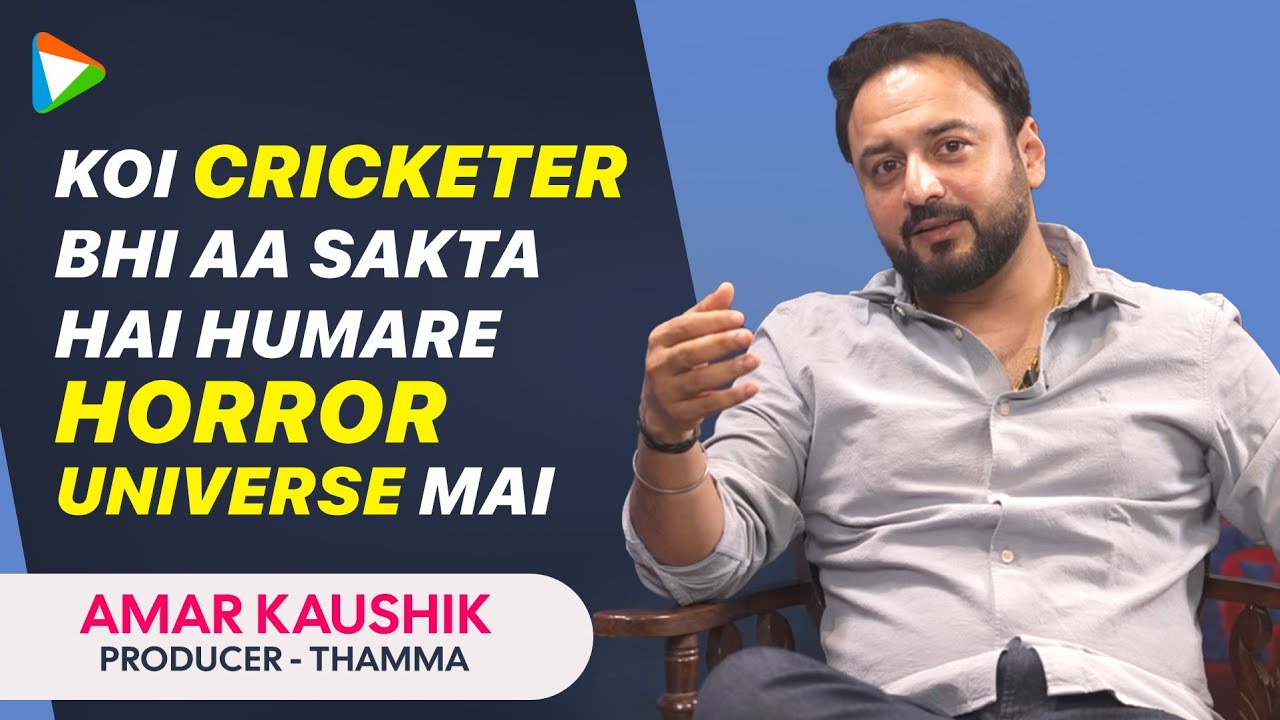 Amar Kaushik Drops Hint About CRICKETER’S CAMEO in MHCU? | Thamma | Bollywood Hungama